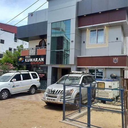 Sree Kumaran Residence Рамешварам Экстерьер фото